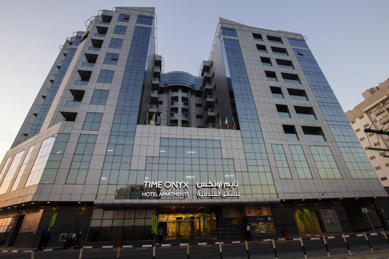 Time Onyx Hotel Apartments Dubaj Zewnętrze zdjęcie